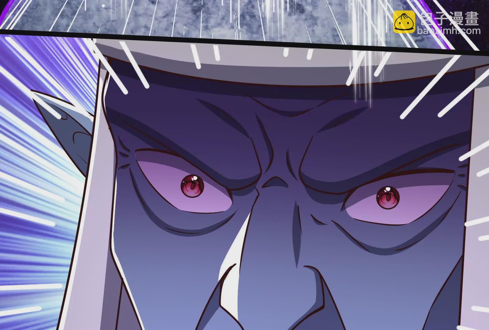 古神遊戲 - 第120話 標記！追殺到底(2/3) - 4